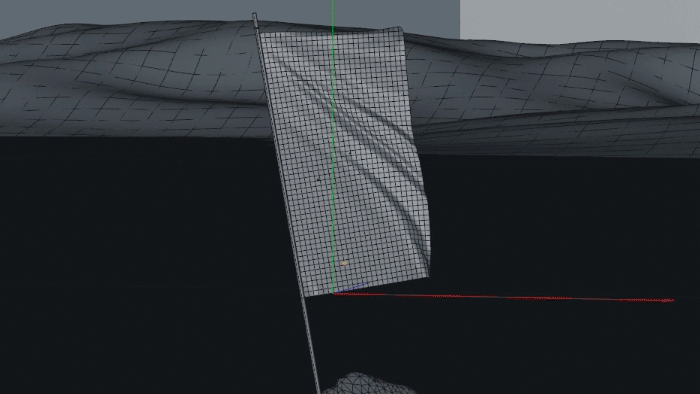Simulation 3D Simulation 3D du drapeau de Hope